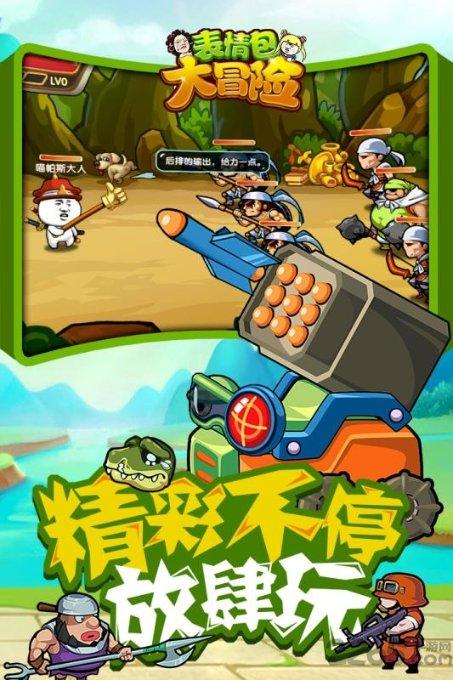 无犯罪记录证明是什么机关开的?-有问必答平台