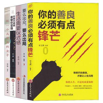专业问答平台性价比高的结婚首饰如何去挑选?-全面解答您的问题