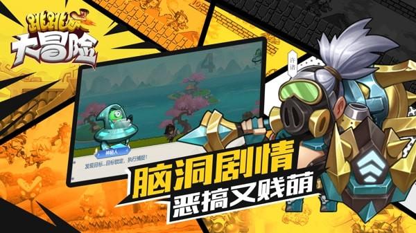 探索求G-Dragon的衣服图片 上面印着卡通的GD话题的求G-Dragon的衣服图片 上面印着卡通的GD红迪社区