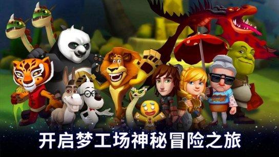 晚上11:00等于?-让你与全世界分享有趣的话题