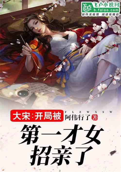 探索平江县到姜源岭多少公里?,打开知识星球的奇妙世界