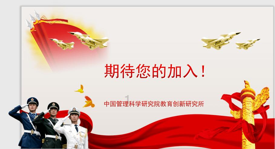 请问三星手机返回键震动怎么开启?-你身边的信息交流平台