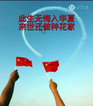 【冷知识分享平台】华为手机在哪看电池寿命,轻松享受趣味知识盛宴