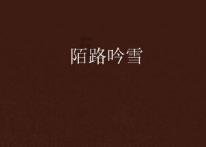 女生胳膊上肉比较多,穿什么样的上衣比较合适?- 专业讨论与分享平台