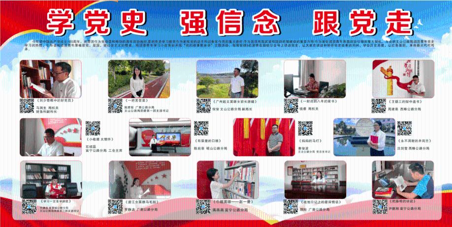脑洞小老弟无实名认证