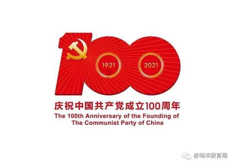 交警写轻微伤会不会影响赔偿——专业有问必答平台网页