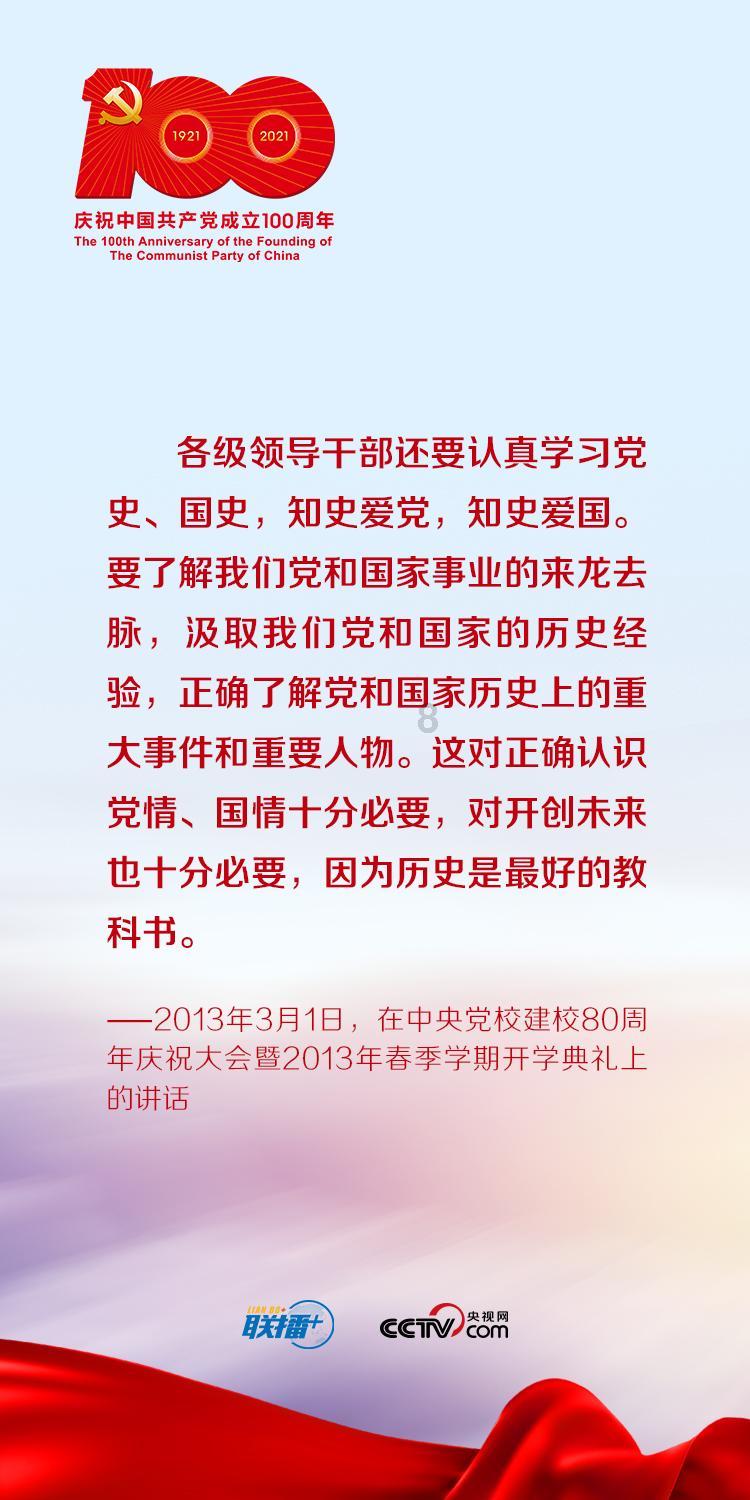 探索虞书欣晒自拍照秀好身材,自称是横店千颂伊,她与千颂伊能比吗?,发现兴趣共鸣 | 虞书欣晒自拍照秀好身材,自称是横店千颂伊,她与千颂伊能比吗?红迪网