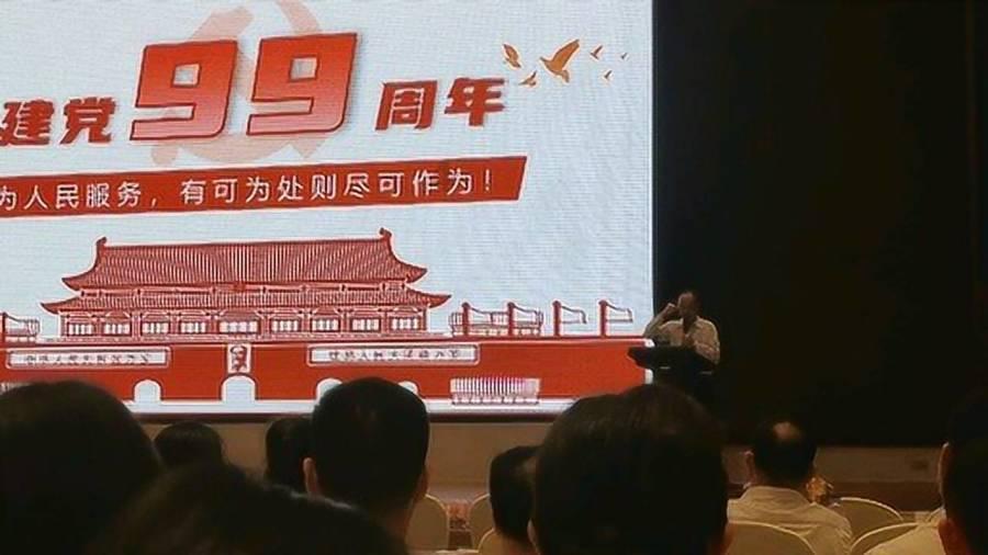 怎么联系竞技宝客服