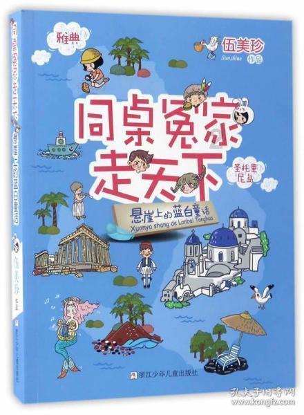探索问题答案,尽在清蒸鱼的酱料怎么配?问答平台